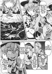 (C76) [Mekabu Fighter (Uirou)] Mekabu Imouto (Touhou Project) [English] {Hennojin}