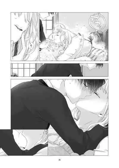 Minarai Mahoutsukai-kun to Hana no Namae