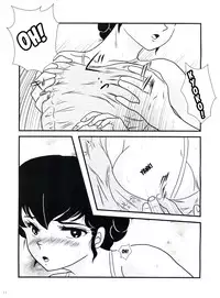 (C80) [Kaigetsudou (Jigoku Sensei Hirobe~)] Fairy 11 (Maison Ikkoku) [English] {MisterJ167}