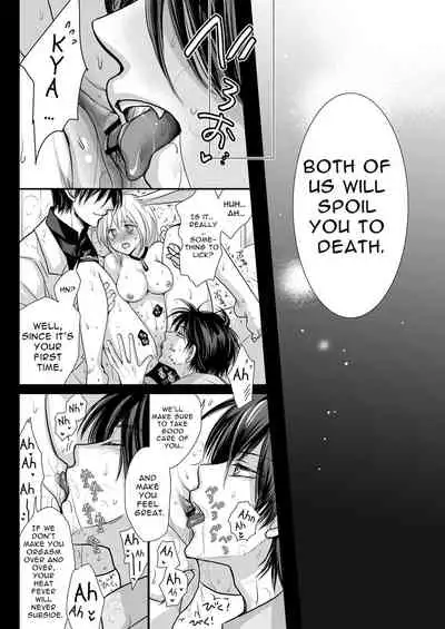 [ayafujii private circle (fujii aya)] Zwilling ~Twin Magic Doctors x Horny Bunny = Cunnilingus Corruption~ [English]