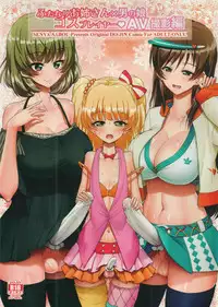 (C91) [Senya Sabou (Alpha AlfLayla, Ogata Mamimi)] Futanari Onee-san x Otokonoko Cosplayer AV Satsuei Hen Kanzenban (THE IDOLM@STER CINDERELLA GIRLS, Danganronpa) [English] [Colorized]