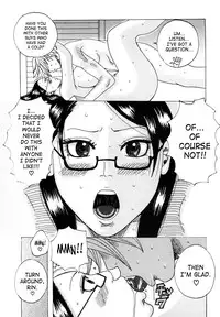 [Jeanne DA'ck] Hug Hug Boing [English] [SaHa]