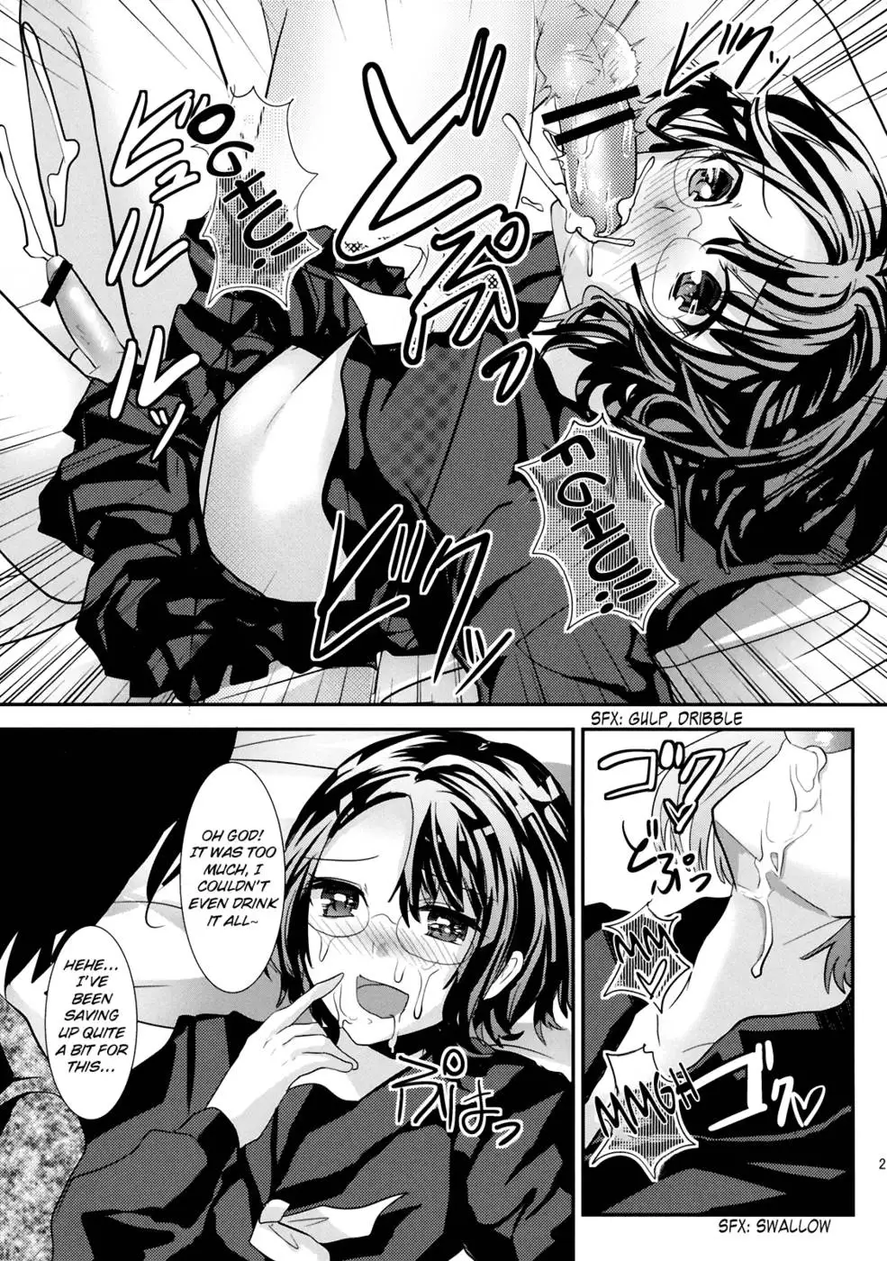 If I lived with a Brother like this…