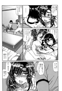 [Chicken] Paco Zakari !