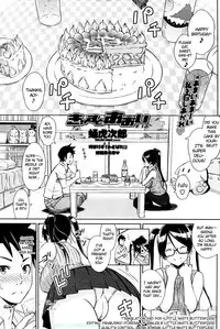 [Sanagi Torajirou] Cast Aoi (Chapter 1-4) [English] {Fuke, Psyburn21, LWB}