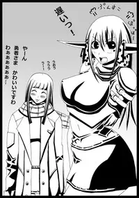 [Popo Doctrine] CATASTROPHE (13-18) Chaos Osen Chuuhen 2