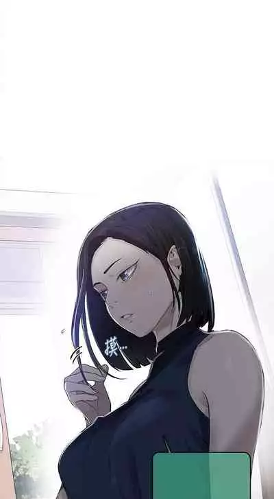 LECCION SECRETA 62-90 CHI(MANHWAROSHIXP)