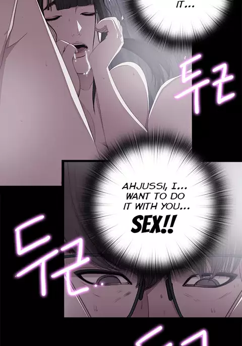 Girl Next Door Ch.1-36