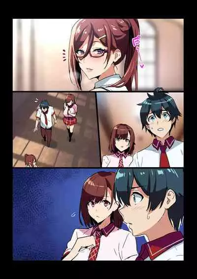 [Takeda Hiromitsu] Sentai Shireikan Maman IF Story (SS-tsuki Rough Illust) Decensored