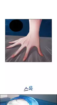 [Studio Gale] Lady Garden Ch.1-36 (English) (Ongoing)