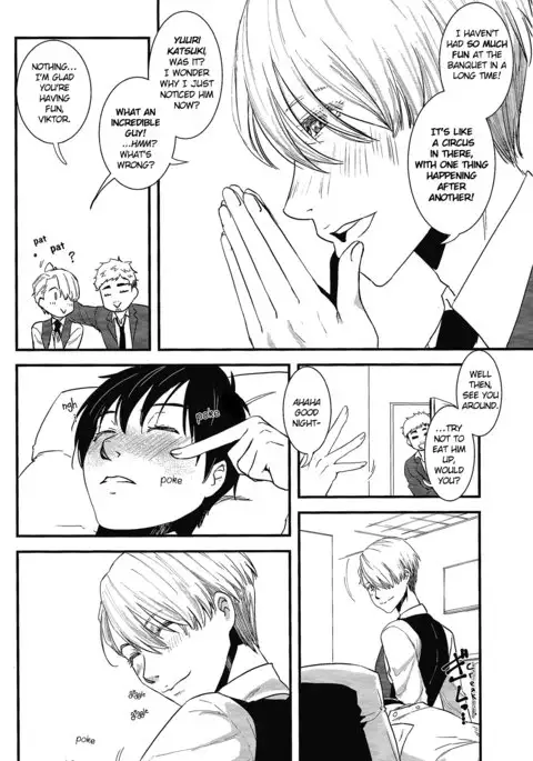 Living Legend ni Kyousei Wakan!! [ENG)