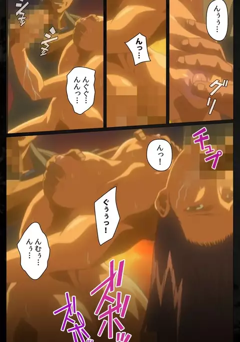 DARK SHELL Ori no Naka no Namameki Dainiwa Susurinaku Hada Complete Ban