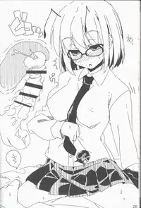 (Shuuki Reitaisai) [Itou Life] Yasashiku shite ne Satori-sama + Itou Life Rakugaki Bon Soushuuhen (Touhou Project)