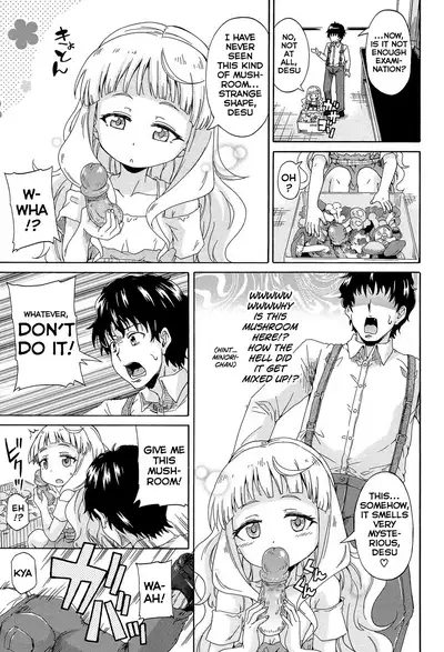 [Takashiro Go-ya] Lolikko Muraokoshi | Loliss Erecting Village [English] [Hand Van Vinkel]