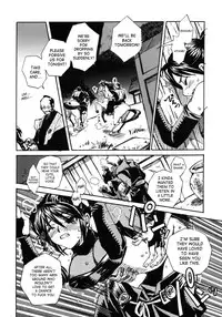 (C66) [Suika Dokei (Suika Koron)] Tsuki ga Michitara | When The Moon is Full (Tenchu) [English]