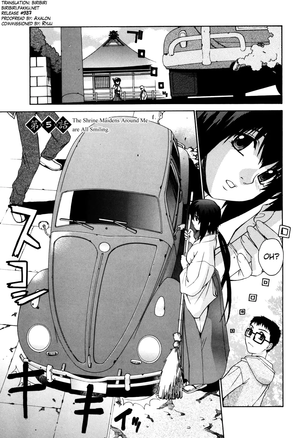 Tonari no Miko-san wa Minna Warau Ch.1-7