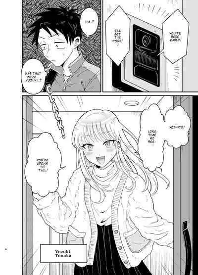 Mechakucha Kawaikute Ecchi na Itoko wa Suki desu ka? | Don't You Like Your Absurdly Cute and Erotic Cousin?