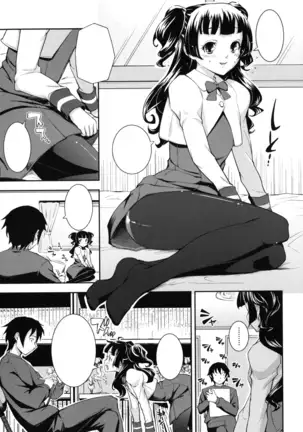Boku no Watashi no Shitai Koto! Ch. 6-10