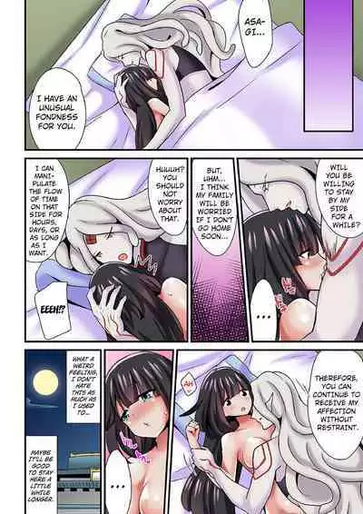 [Sennomori Maitake] Ayakashi Kouhai Kitan ~ Onaka ni Shimi Wataru Atsui Tane ~ 3 | ~ Ghost Mating Tales ~ The Hot Seed That Penetrates Your Stomach 3 [English] [kuraudo] [Digital]