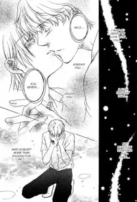 Yuushitetsusen no Koi