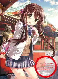 Dengeki Moeoh 2017-06 [Digital]