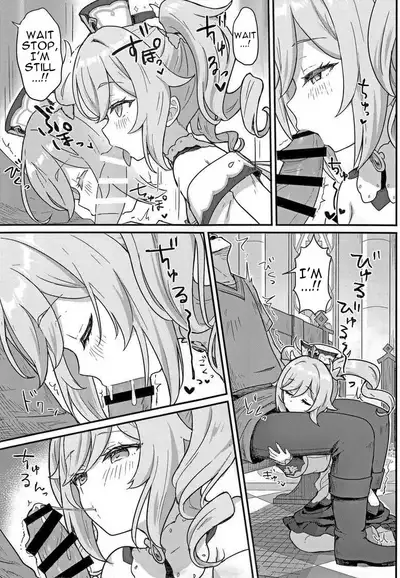Barbara-chan ga Ecchi na Chiryou o Shite kureru Hon | A Book Where Barbara Gives You a Lewd Service