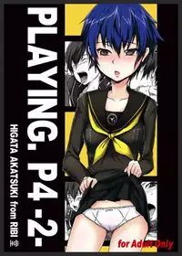 [RIBI Dou (Higata Akatsuki)] PLAYING P4 -2- (Persona 4)