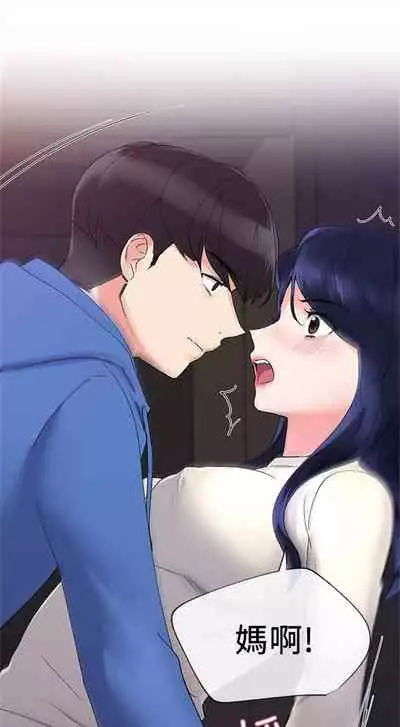 (周5)重考生 1-47 中文翻译(更新中)