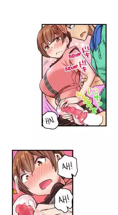 [Kira Hiroyoshi] Cin Pub! ~Anoko o Ikaseru no ga Ore no Oshigoto~ | The Dick Pub Ch. 1-25 [English] [Ongoing]