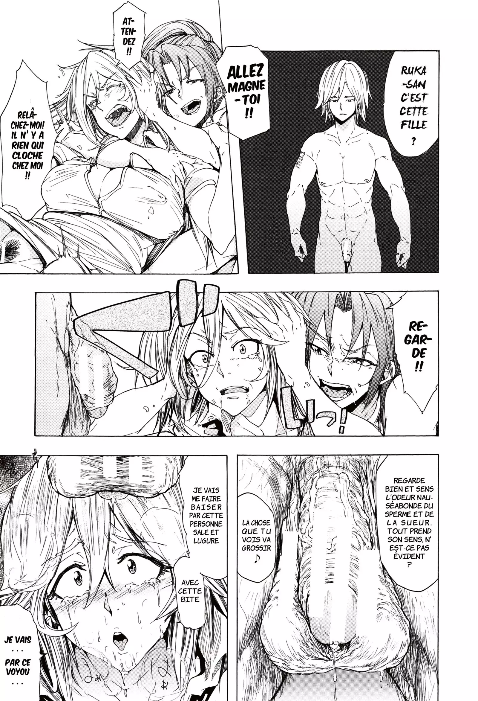 Juurin no Ame | Pluie Battante