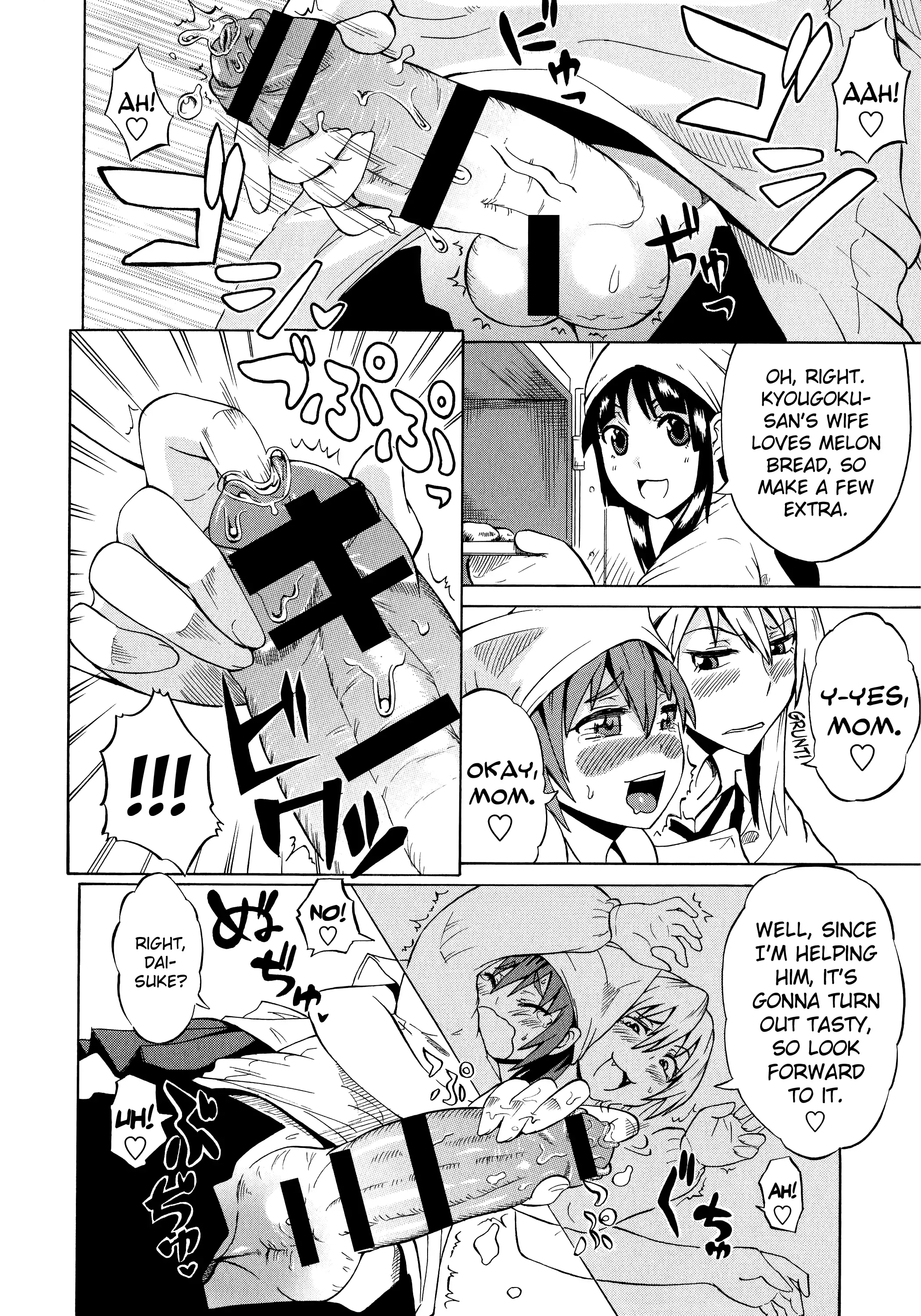 Shota Eater Ch. 1-8
