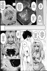 [Murasaki Nyaa] Ougi Denshou (Girls forM Vol. 14) [English] [mysterymeat3]