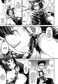 [Amagaeru] Youkai Koryouriya ni Youkoso - Welcome to the Youkai Bistro (Towako San) [English] {CapableScoutMan & bigk40k} [Digital]