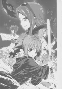 (C82) [Aozora Shoujo (Shirane Taito)] Yayoiori no Hon (THE iDOLM@STER)