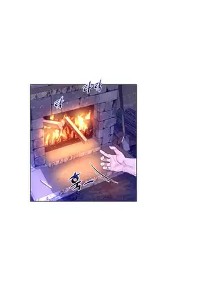 Perfect Half Ch.1-40.5