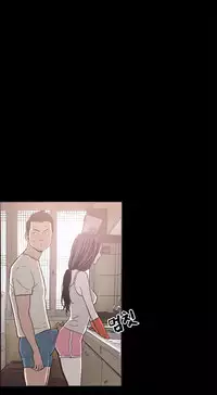 [Mr. Byeong-Su] Cohabitation Ch.1-46 (English) (Ongoing)