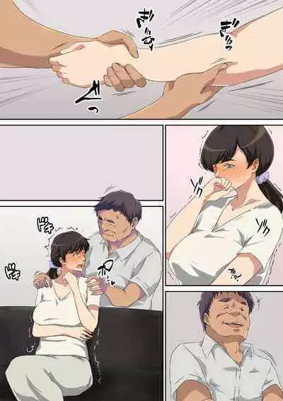 Yokkyu Fumanna Musuko No Tsuma Wa Gifu No Chi 〇 Po de Mesu ni Naru