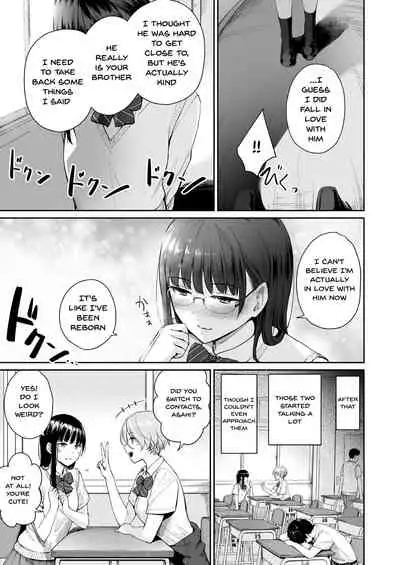 [Misaki (Benimura Karu)] Zoku Boku dake ga Sex Dekinai Ie | I‘m The Only One That Can’t Get Laid in This House Part 2 [English] {Doujins.com}