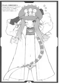 [life] EASY LIFE 0612 (Various)