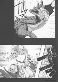 [UDON-YA (Kizuki Aruchu, ZAN)] Monhan no Erohon 12 (Monster Hunter) [Decensored] [2012-05-16]