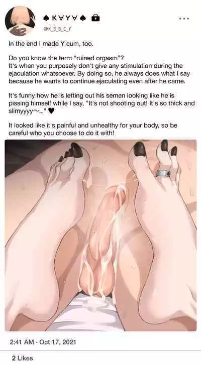 [Terasu MC] The complete collection of Kaaya (English translation, decensored)