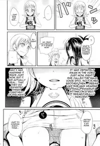 (C89) [40010 1-GO (Shimanto Shisakugata)] Tomodachi no Ecchi na Kyoudai Kankei (To Love-Ru) [English] {doujins.com}