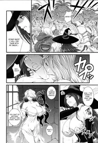 (C85) [Ruki Ruki EXISS (Fumizuki Misoka)] Majo Mawashi | Gangbanged Sorceress (Dragon's Crown) [English]