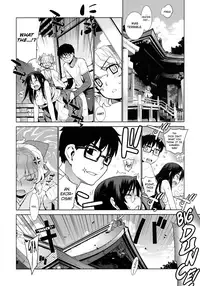 (C81) [Yaya Hinata-ya (Yaya Hinata)] Kanara-sama no Nichijou Nana (Tonari no Miko-san wa Minna Warau) [English] [biribiri]