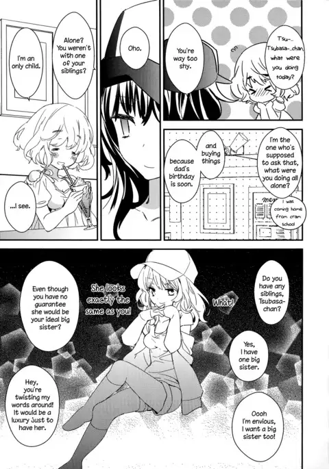 Torotoro no Koi Ch. 1-4