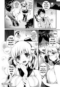 [Shindou] Ojou-sama to Maid no Midara na Seikatsu [English] {doujins.com}