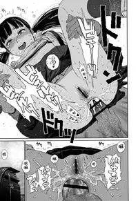 The Girllove Diary Ch. 1-6