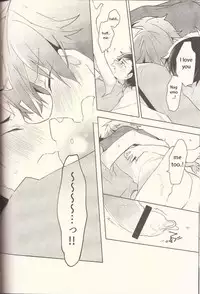 (brilliant days 5) [MEOW (Kotori Aiko)] NICE TO MEET YOU, NIGHT (Ensemble Stars!) [English] [Anzu]