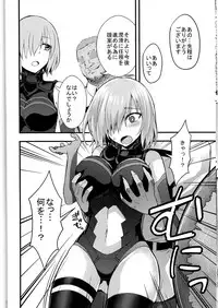 (C92) [Ijimaya (Ijima Yuu)] Senpai no Inai Tokuiten (Fate/Grand Order)