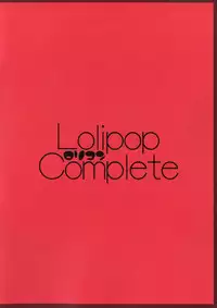 [Lolipop Complete (Koiko Irori)] -Remilia side- LoliCo06 (Touhou Project) [English] [ATF] [Digital]